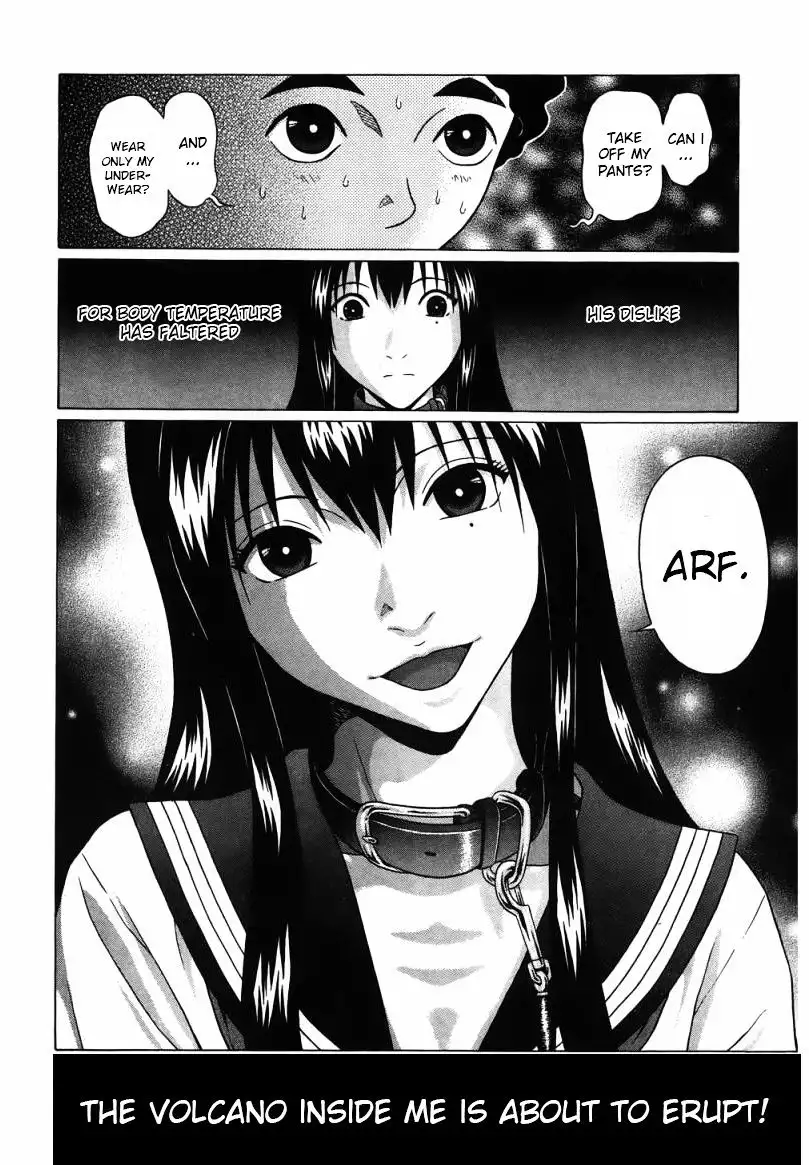 Ibitsu (OKADA Kazuto) Chapter 31 Page 19