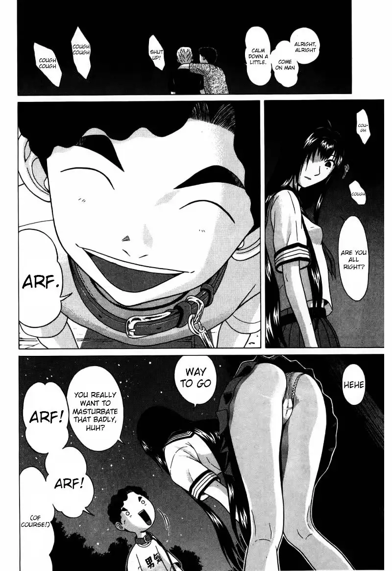 Ibitsu (OKADA Kazuto) Chapter 31 Page 7