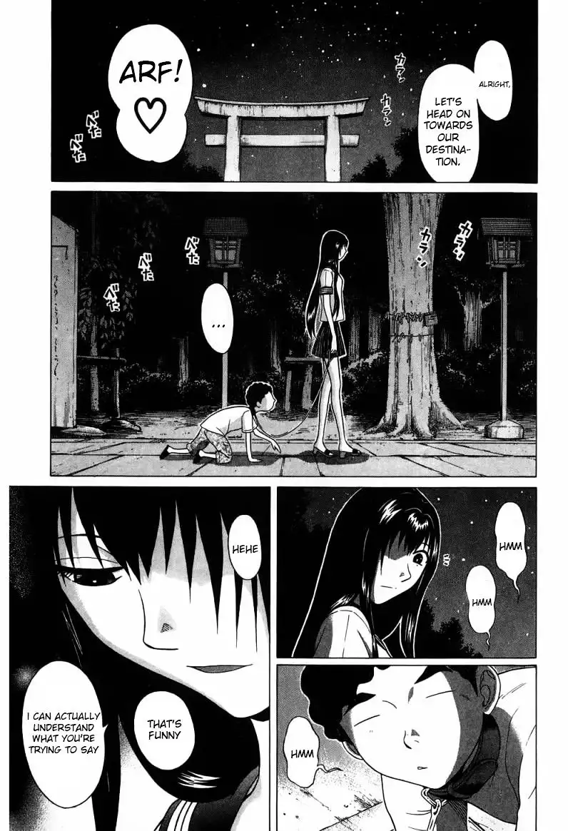 Ibitsu (OKADA Kazuto) Chapter 31 Page 8