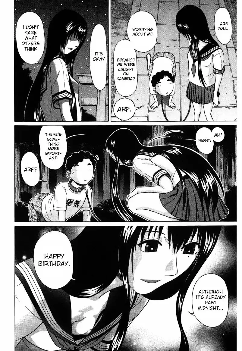 Ibitsu (OKADA Kazuto) Chapter 31 Page 9