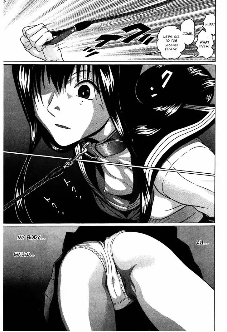 Ibitsu (OKADA Kazuto) Chapter 32 Page 11