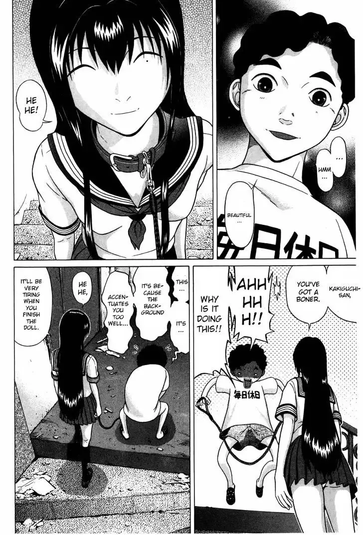 Ibitsu (OKADA Kazuto) Chapter 32 Page 14