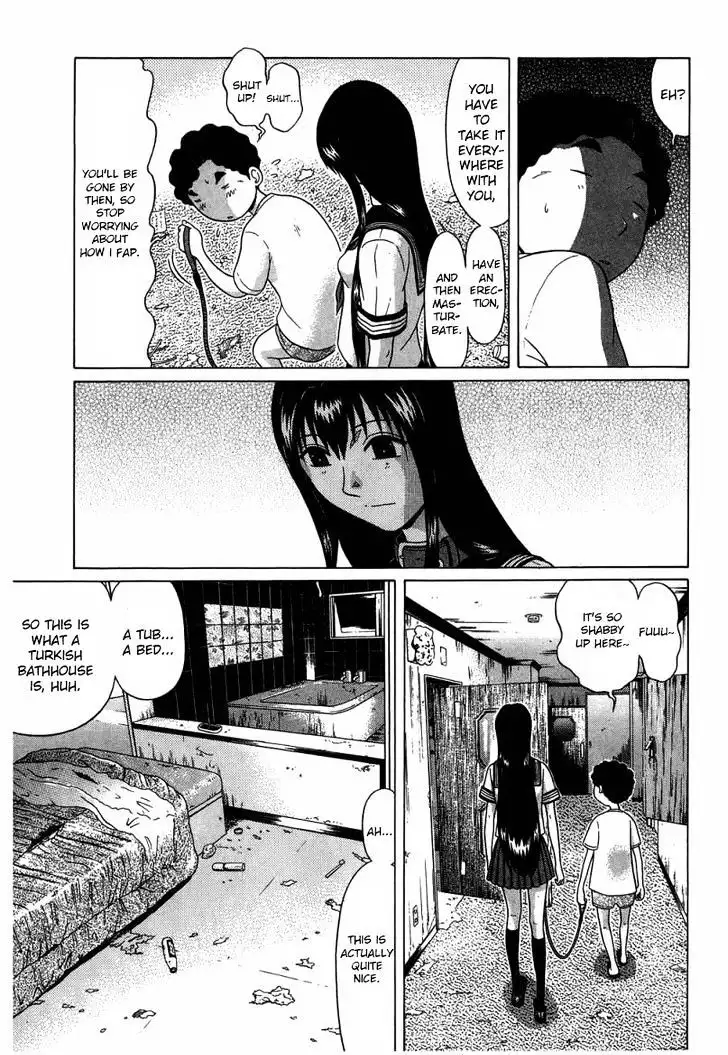 Ibitsu (OKADA Kazuto) Chapter 32 Page 15