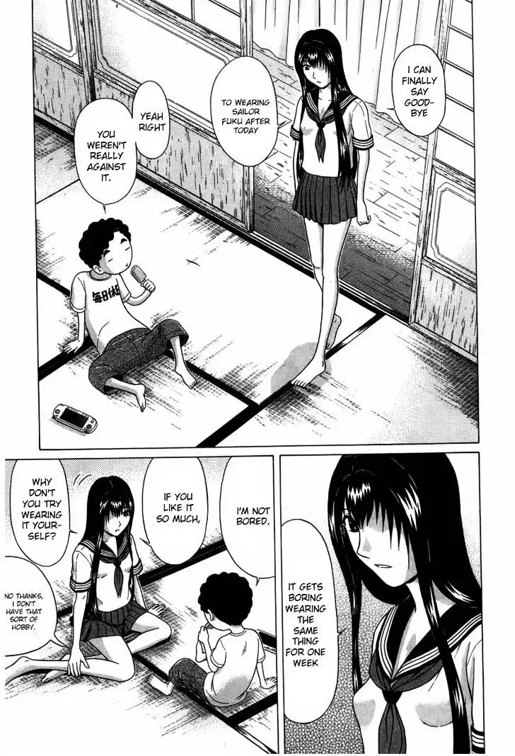Ibitsu (OKADA Kazuto) Chapter 32 Page 3