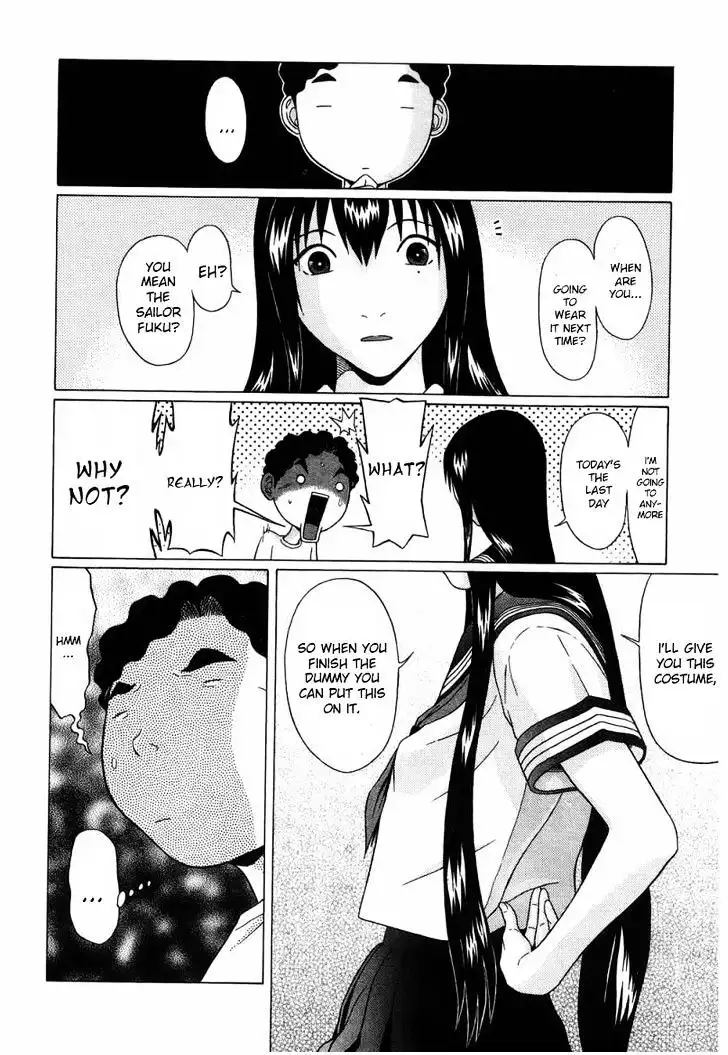 Ibitsu (OKADA Kazuto) Chapter 32 Page 4