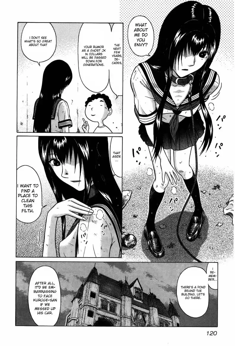 Ibitsu (OKADA Kazuto) Chapter 33 Page 11