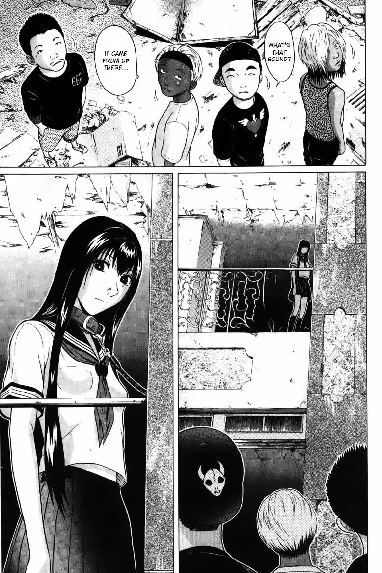 Ibitsu (OKADA Kazuto) Chapter 33 Page 4