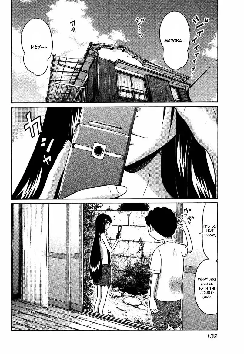 Ibitsu (OKADA Kazuto) Chapter 34 Page 2