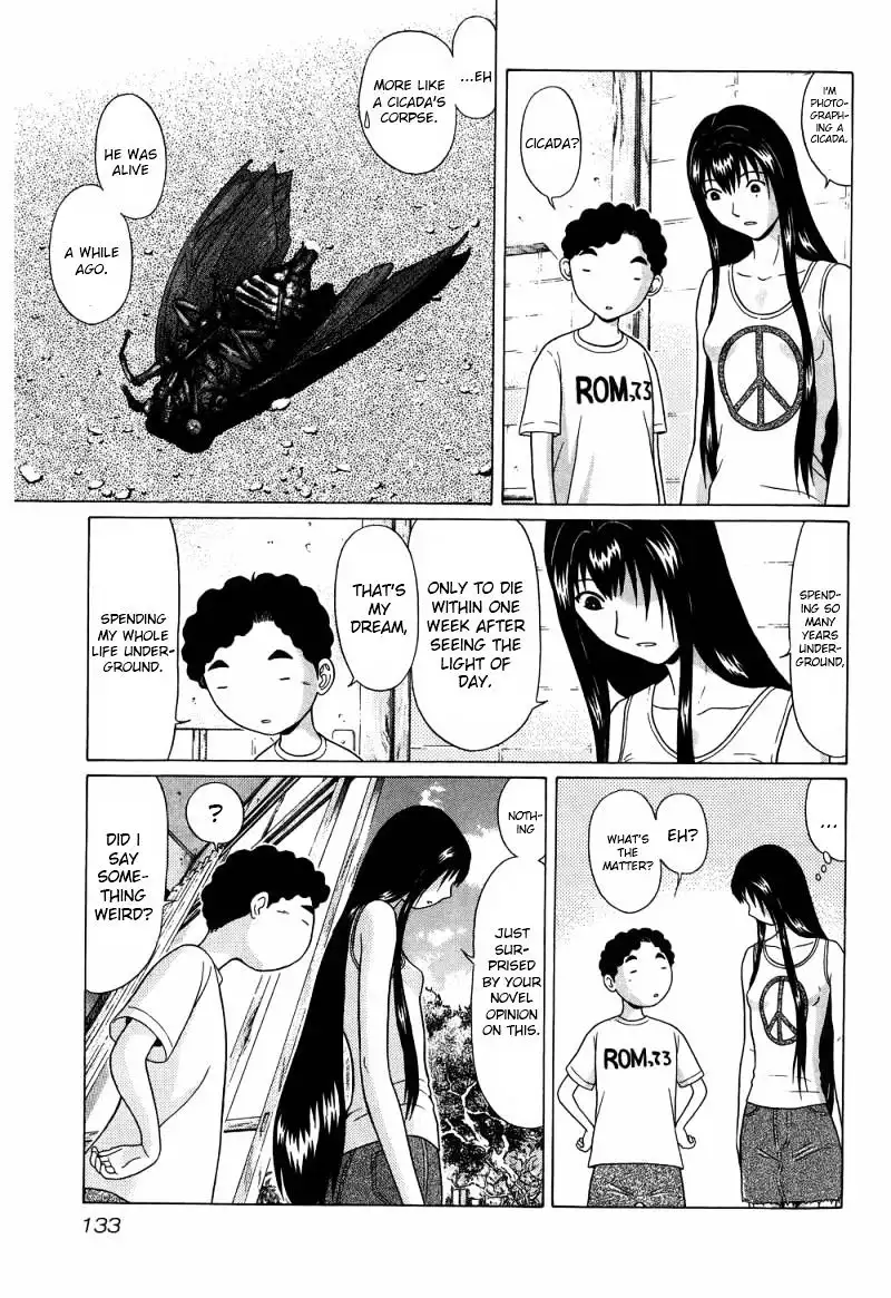 Ibitsu (OKADA Kazuto) Chapter 34 Page 3