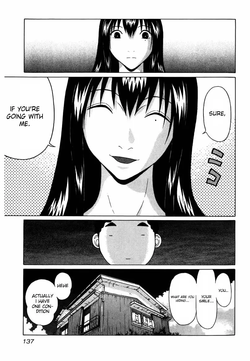 Ibitsu (OKADA Kazuto) Chapter 34 Page 7