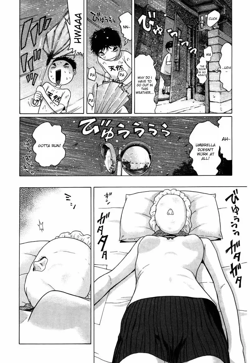 Ibitsu (OKADA Kazuto) Chapter 36 Page 10