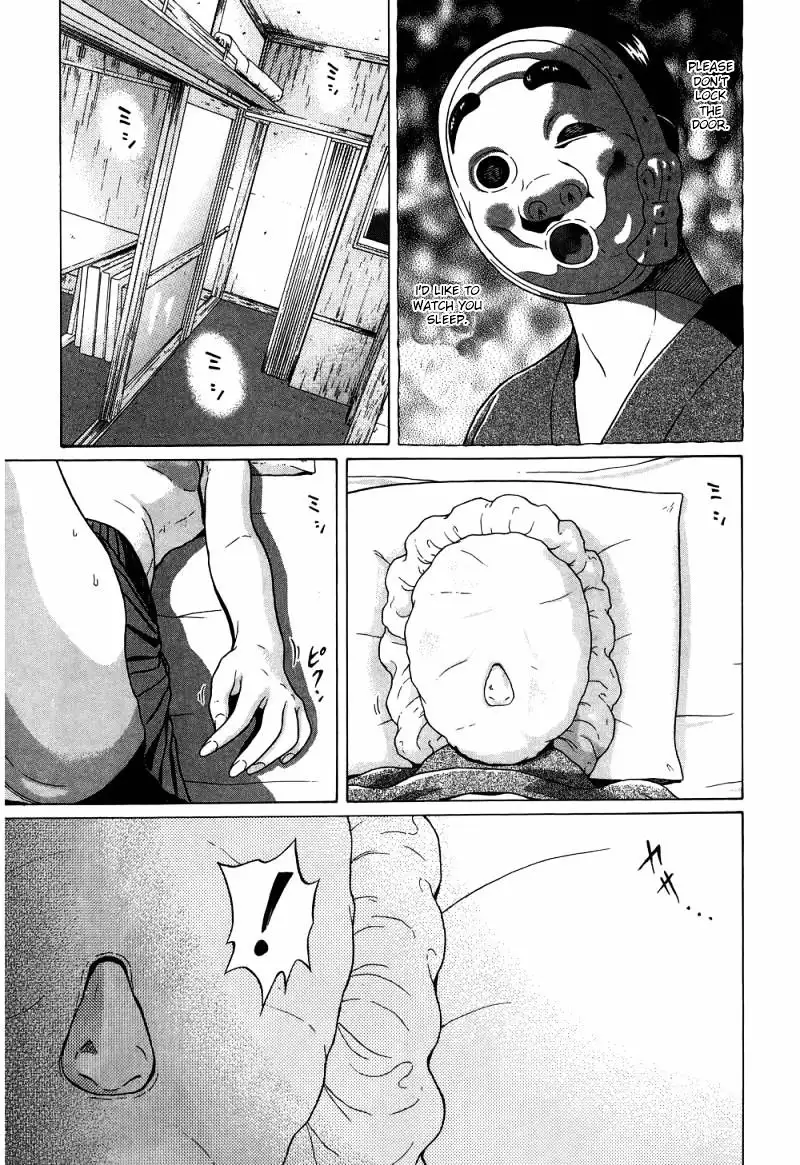 Ibitsu (OKADA Kazuto) Chapter 36 Page 11