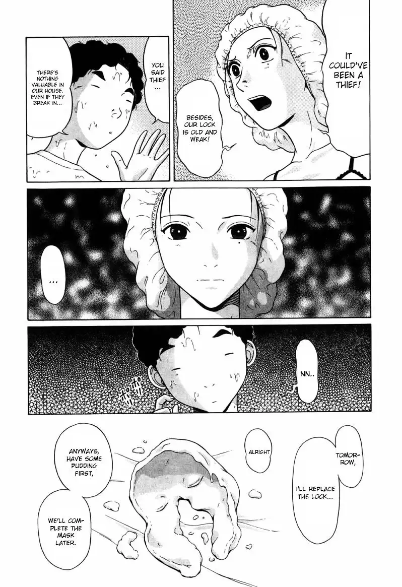 Ibitsu (OKADA Kazuto) Chapter 36 Page 13