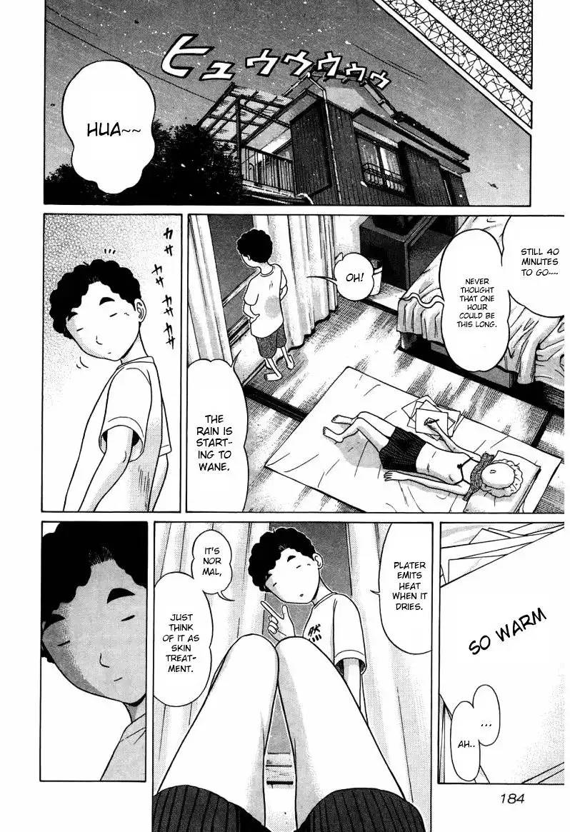 Ibitsu (OKADA Kazuto) Chapter 36 Page 14