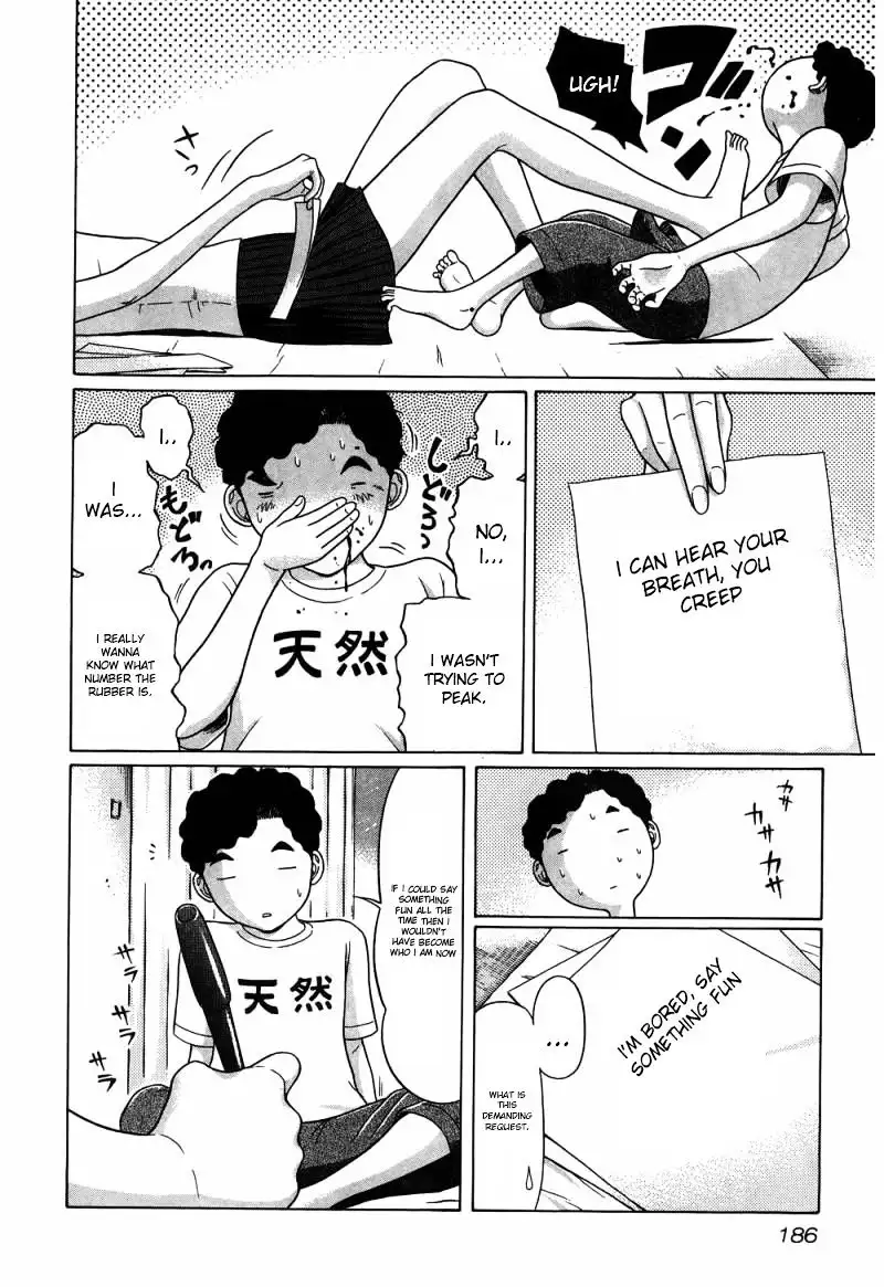 Ibitsu (OKADA Kazuto) Chapter 36 Page 16
