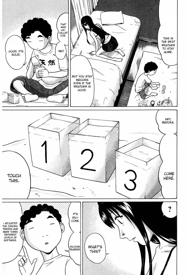 Ibitsu (OKADA Kazuto) Chapter 36 Page 3