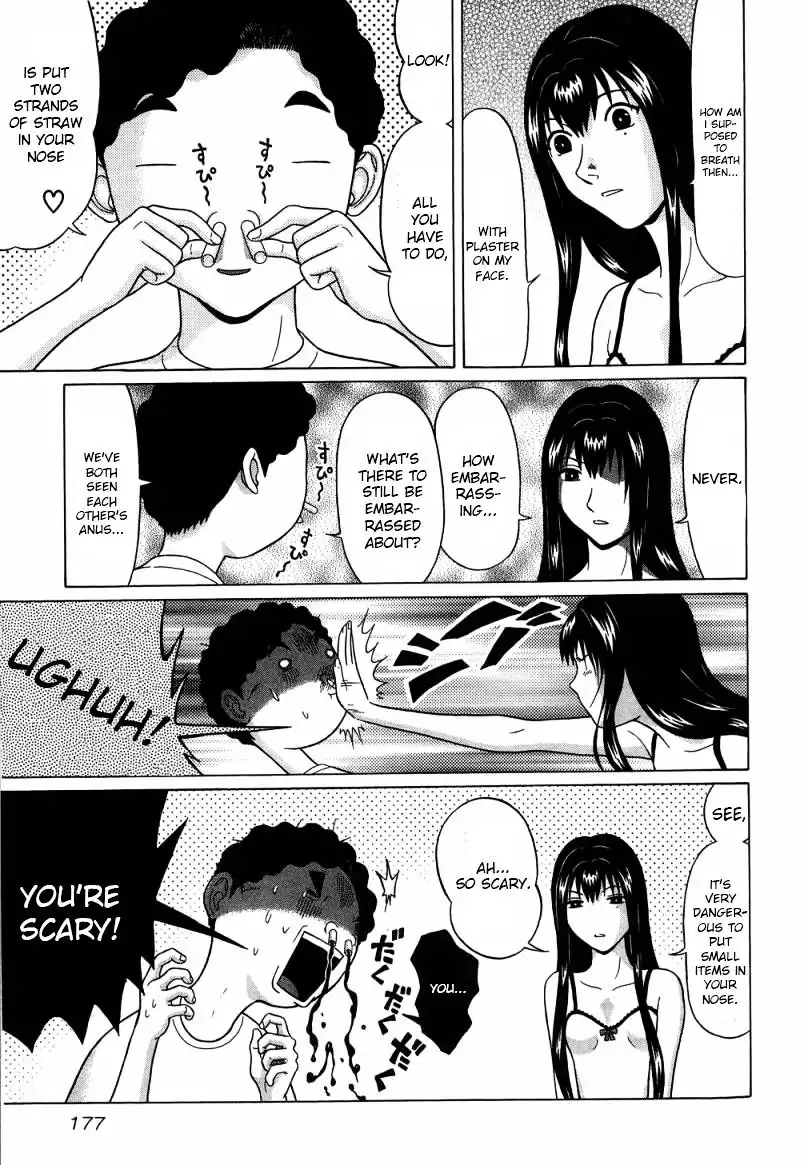 Ibitsu (OKADA Kazuto) Chapter 36 Page 7