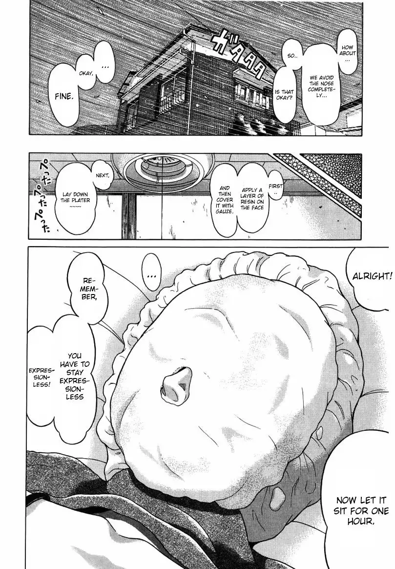 Ibitsu (OKADA Kazuto) Chapter 36 Page 8