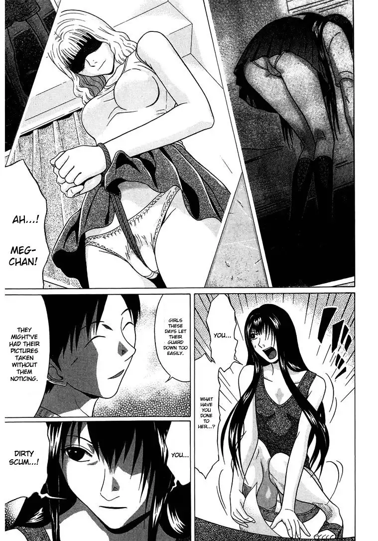 Ibitsu (OKADA Kazuto) Chapter 37 Page 11