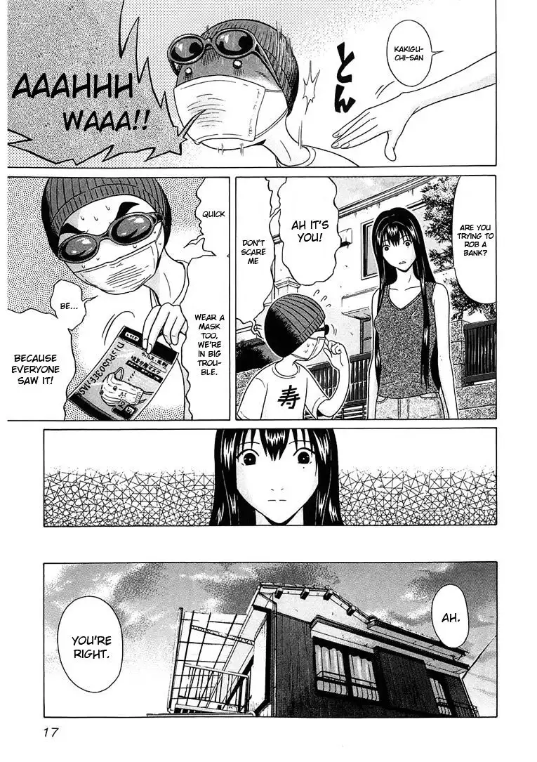 Ibitsu (OKADA Kazuto) Chapter 37 Page 13