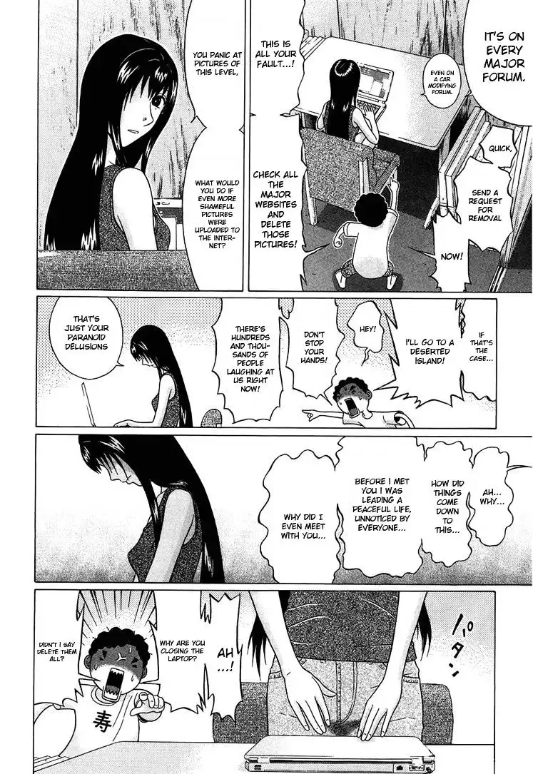 Ibitsu (OKADA Kazuto) Chapter 37 Page 14