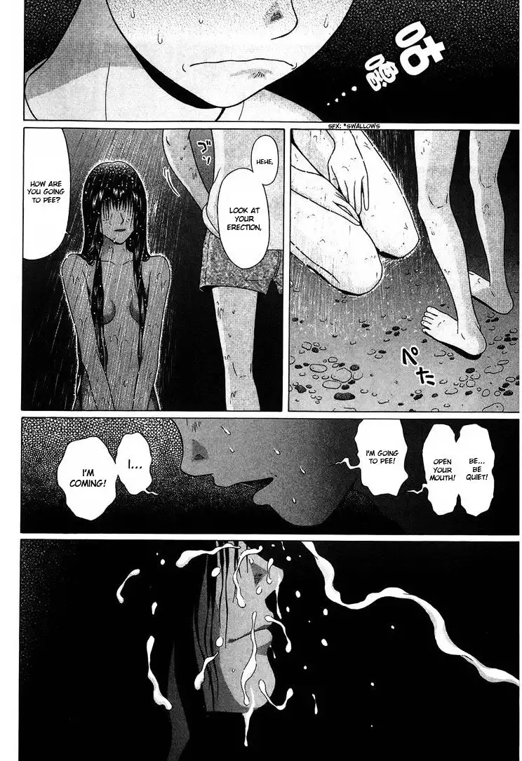 Ibitsu (OKADA Kazuto) Chapter 37 Page 18