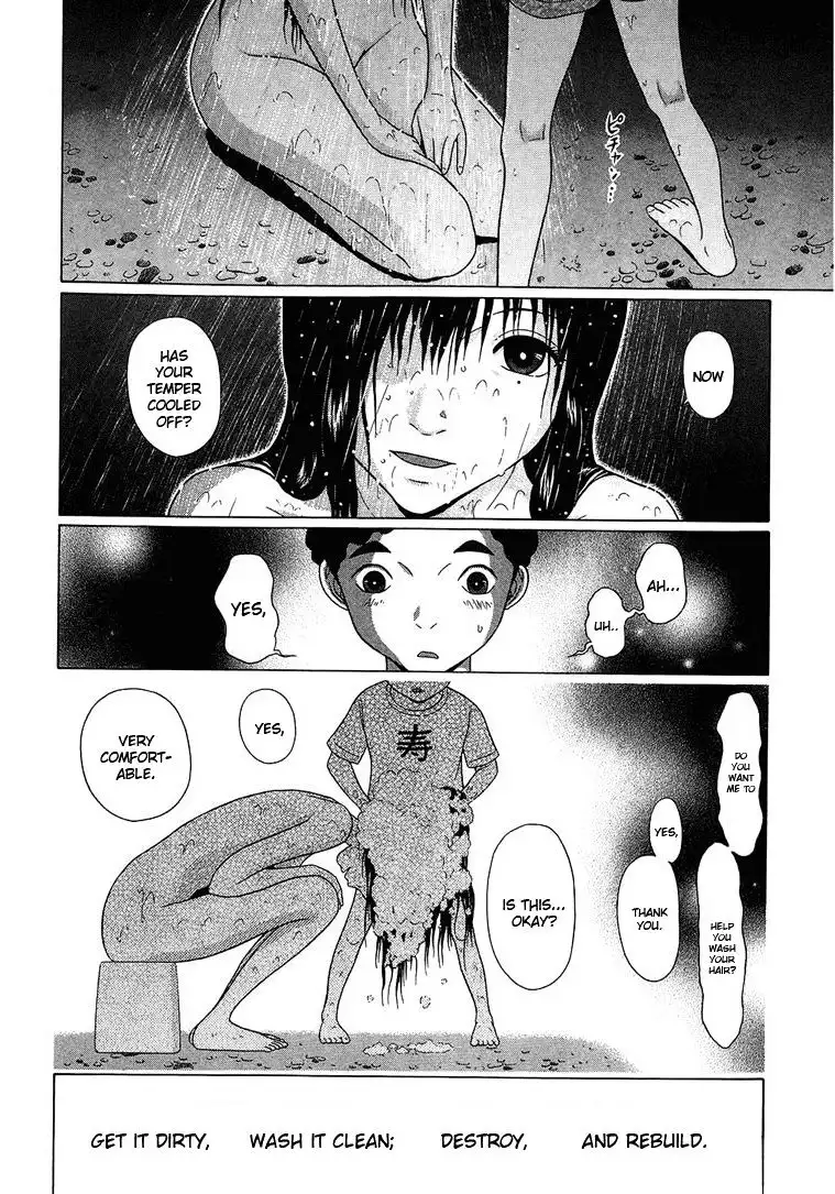 Ibitsu (OKADA Kazuto) Chapter 37 Page 20