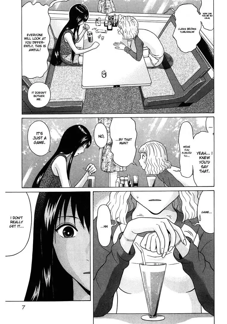 Ibitsu (OKADA Kazuto) Chapter 37 Page 3