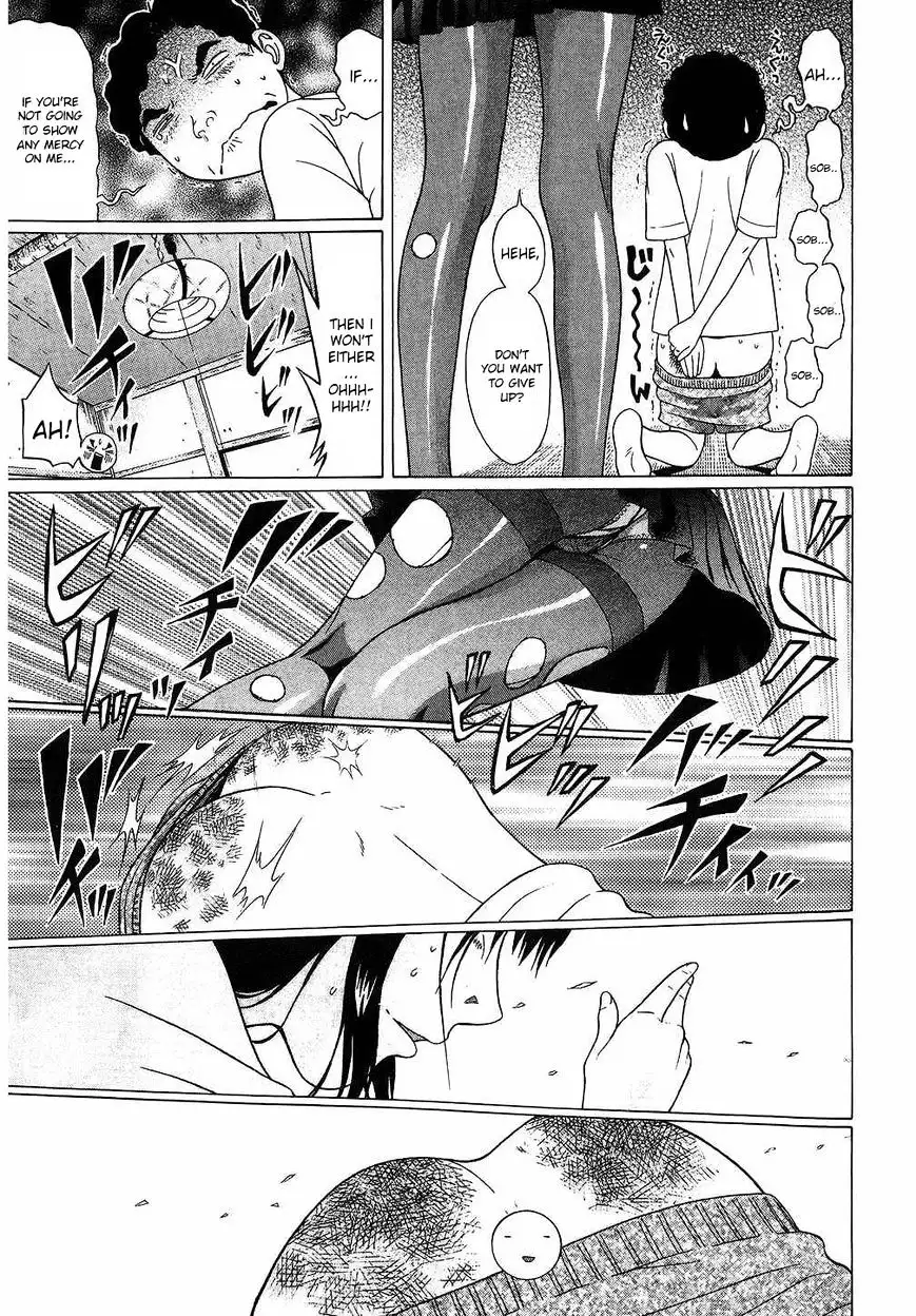 Ibitsu (OKADA Kazuto) Chapter 38 Page 17