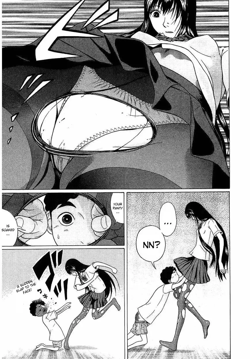 Ibitsu (OKADA Kazuto) Chapter 38 Page 19