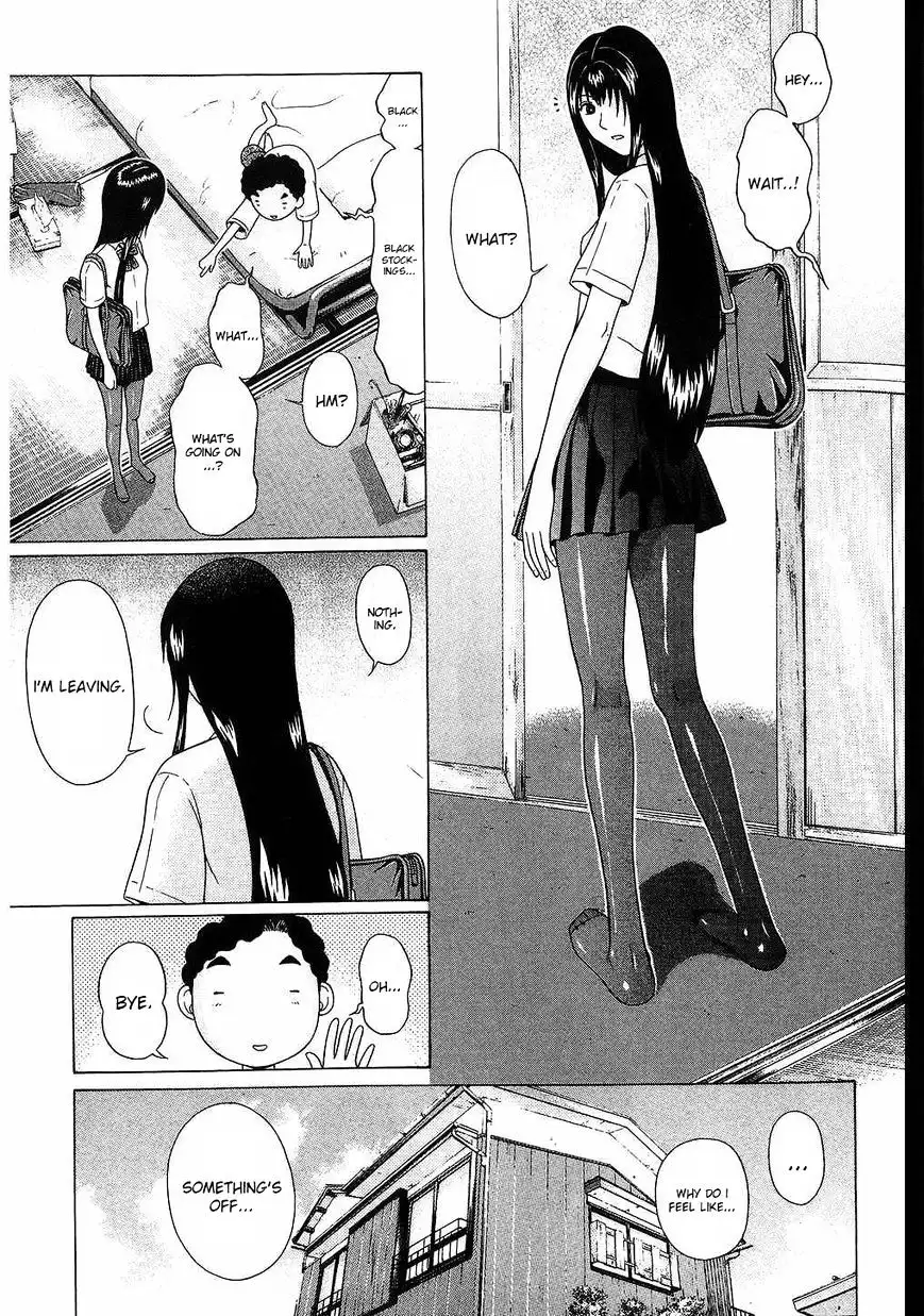 Ibitsu (OKADA Kazuto) Chapter 38 Page 3