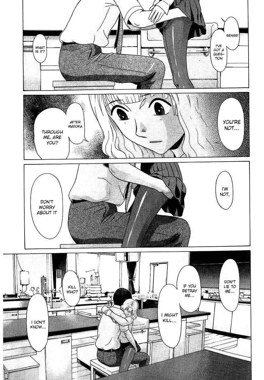 Ibitsu (OKADA Kazuto) Chapter 38 Page 9
