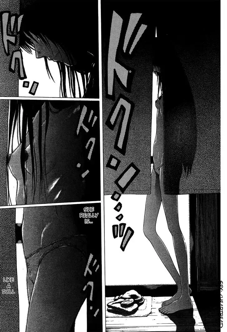 Ibitsu (OKADA Kazuto) Chapter 4 Page 11