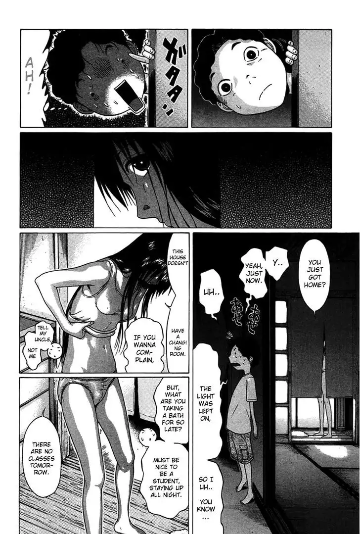 Ibitsu (OKADA Kazuto) Chapter 4 Page 12