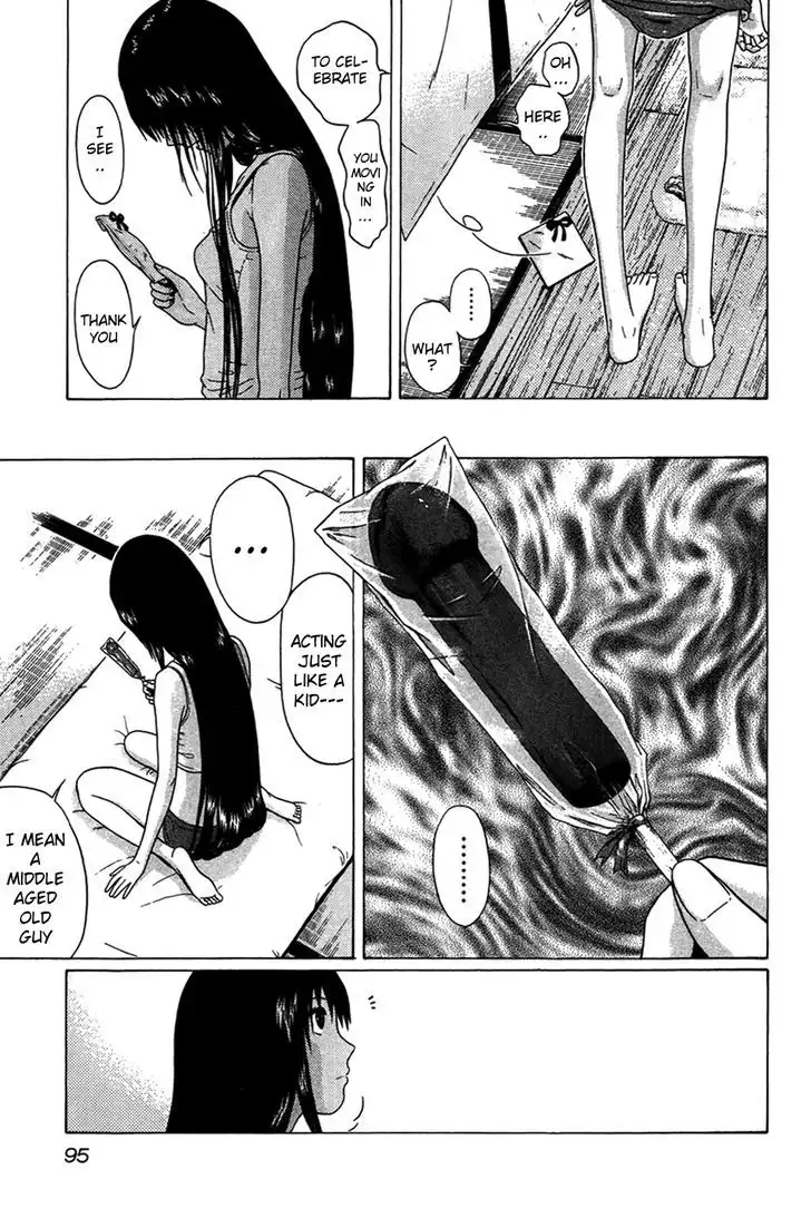 Ibitsu (OKADA Kazuto) Chapter 4 Page 13
