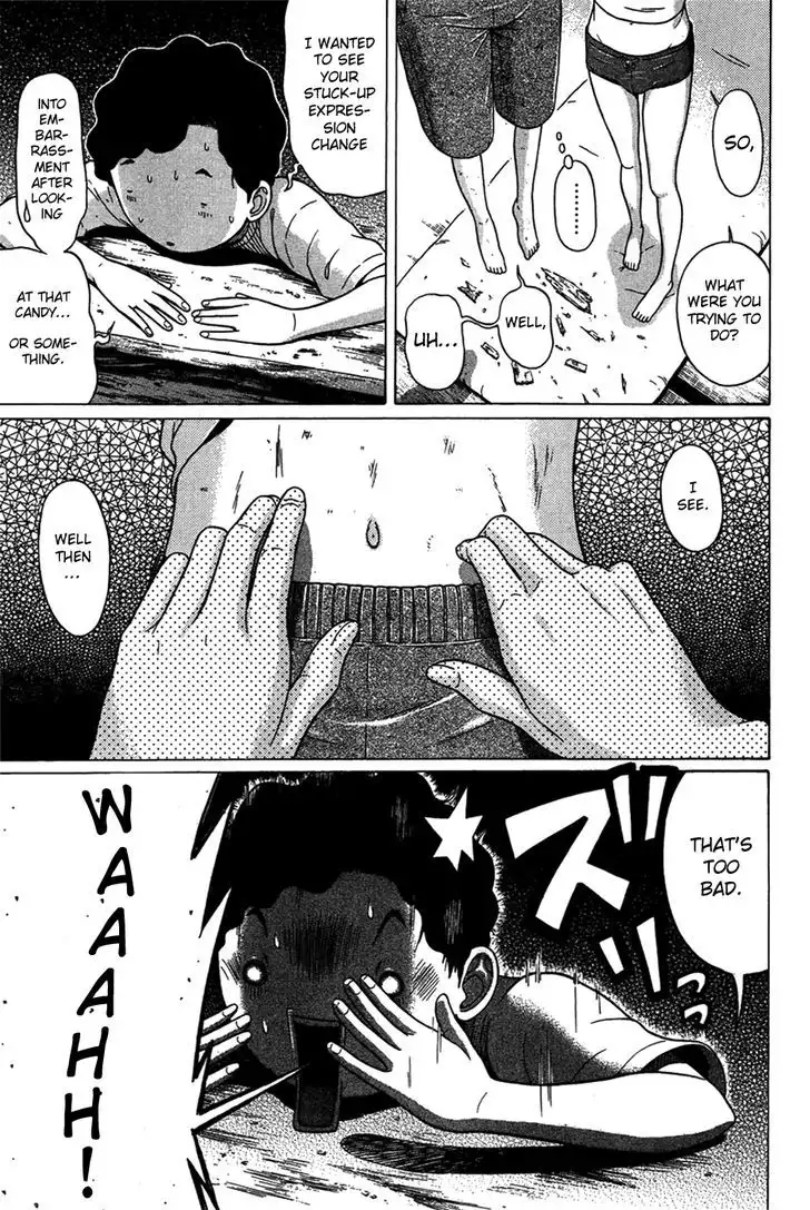Ibitsu (OKADA Kazuto) Chapter 4 Page 15
