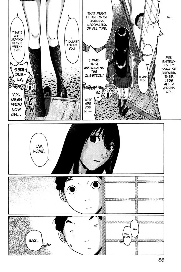 Ibitsu (OKADA Kazuto) Chapter 4 Page 4