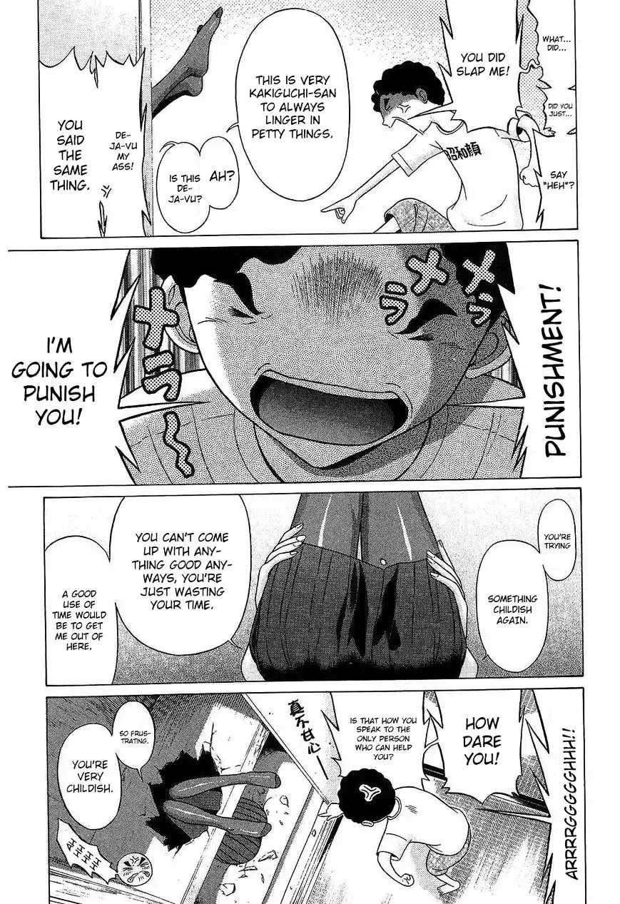 Ibitsu (OKADA Kazuto) Chapter 39 Page 11