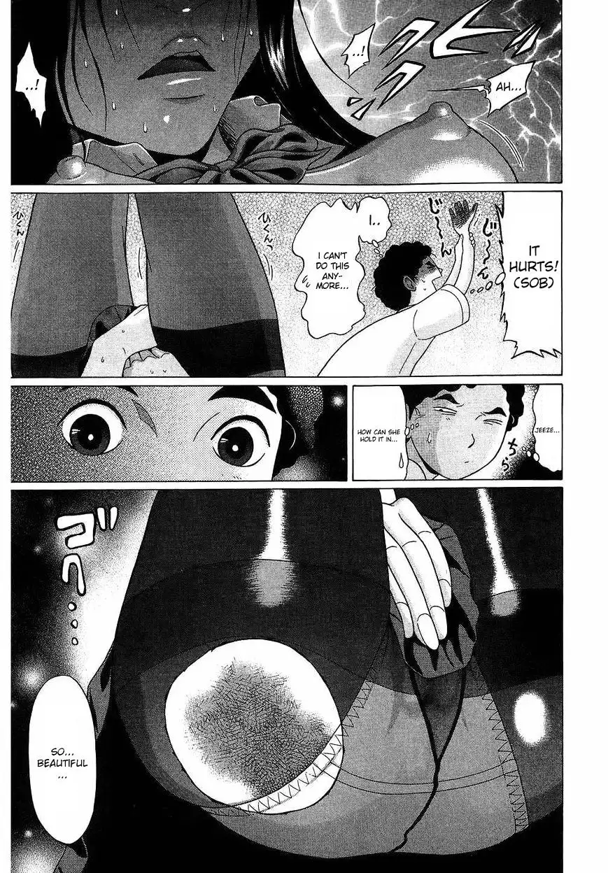 Ibitsu (OKADA Kazuto) Chapter 39 Page 17