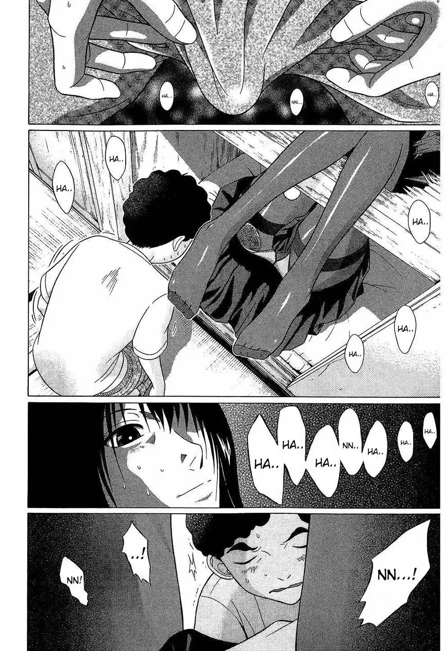 Ibitsu (OKADA Kazuto) Chapter 39 Page 18