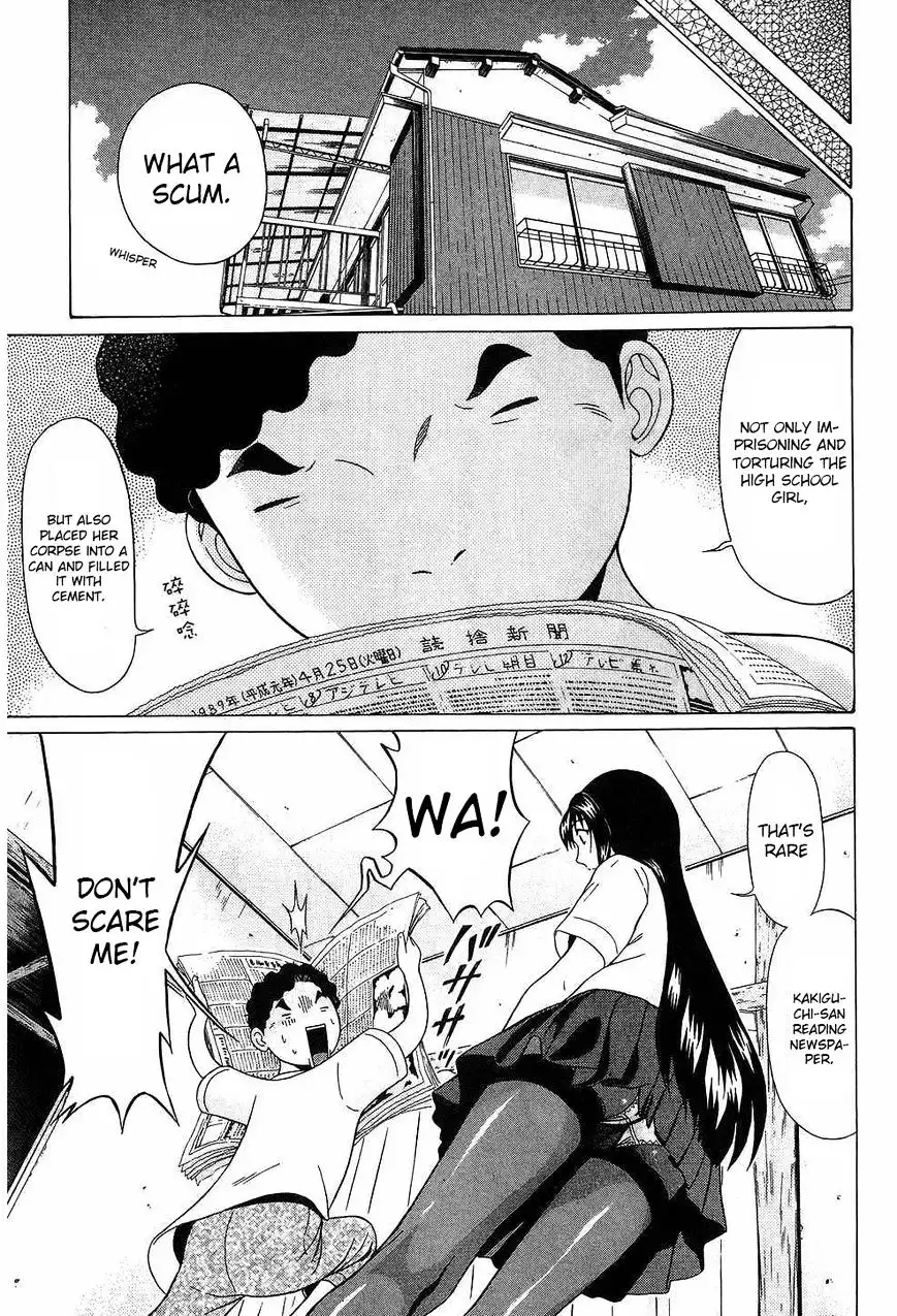 Ibitsu (OKADA Kazuto) Chapter 39 Page 5