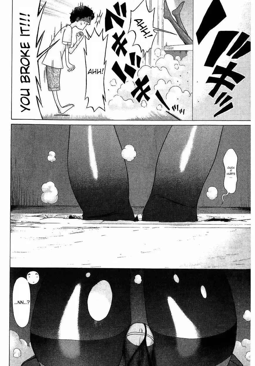Ibitsu (OKADA Kazuto) Chapter 39 Page 8