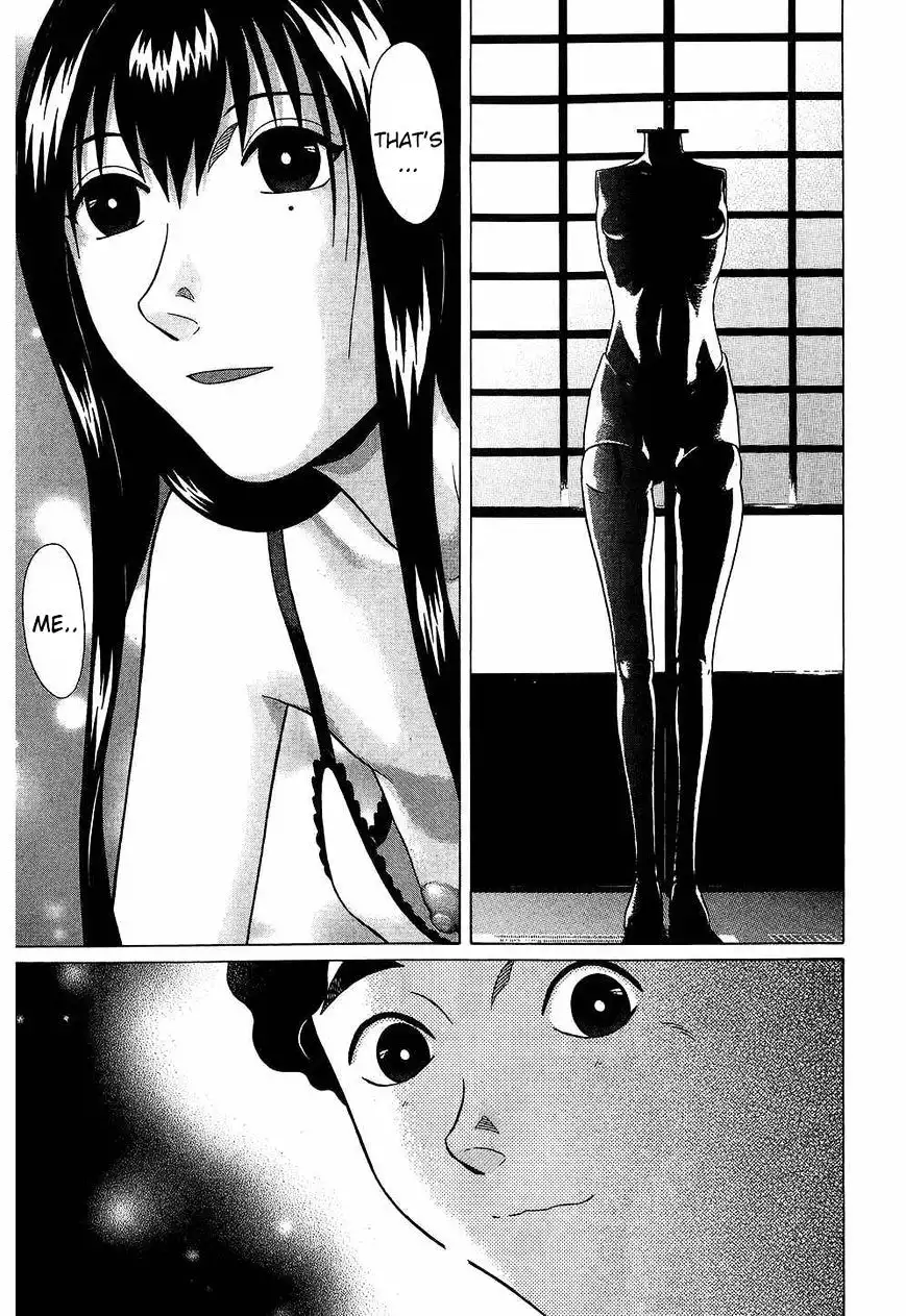 Ibitsu (OKADA Kazuto) Chapter 40 Page 11