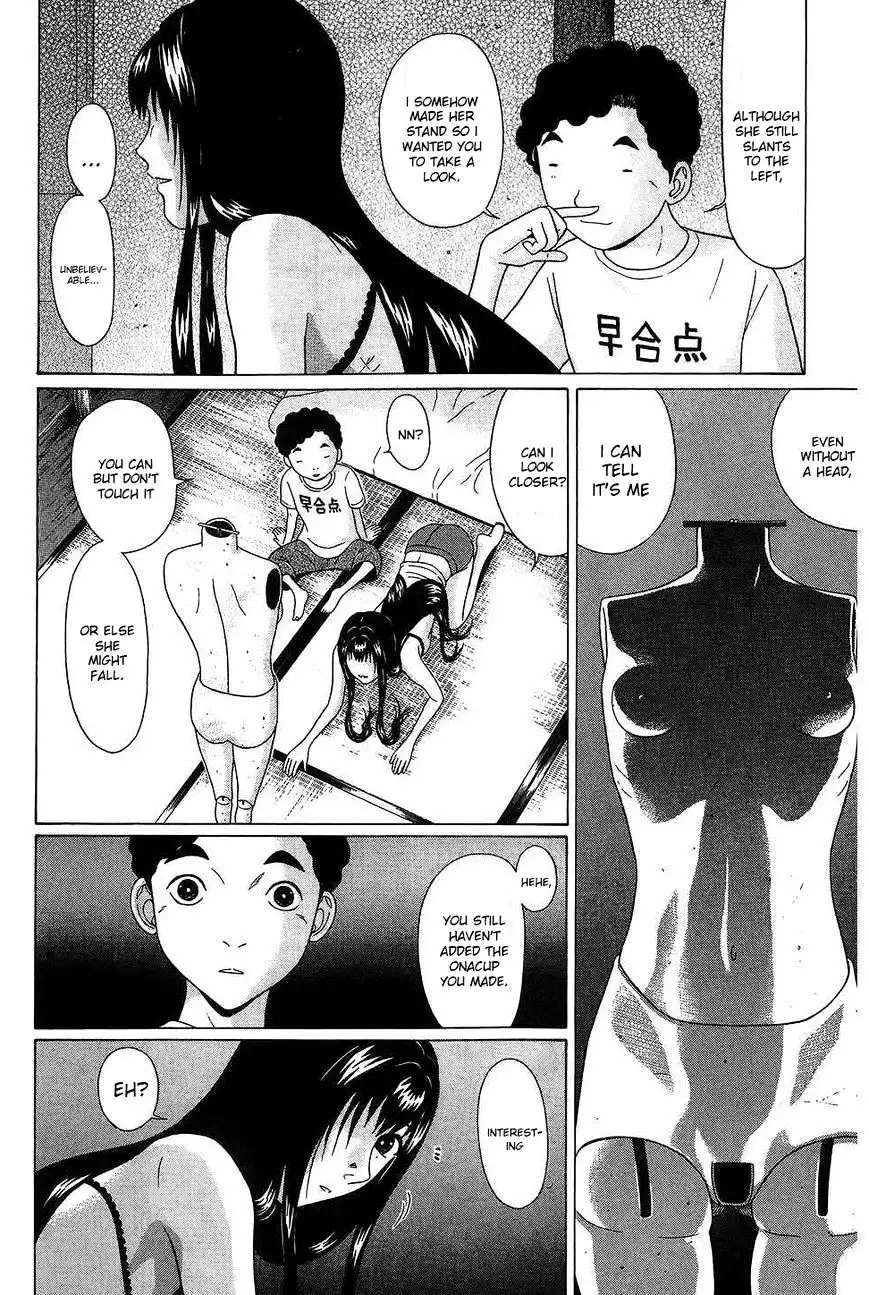 Ibitsu (OKADA Kazuto) Chapter 40 Page 12