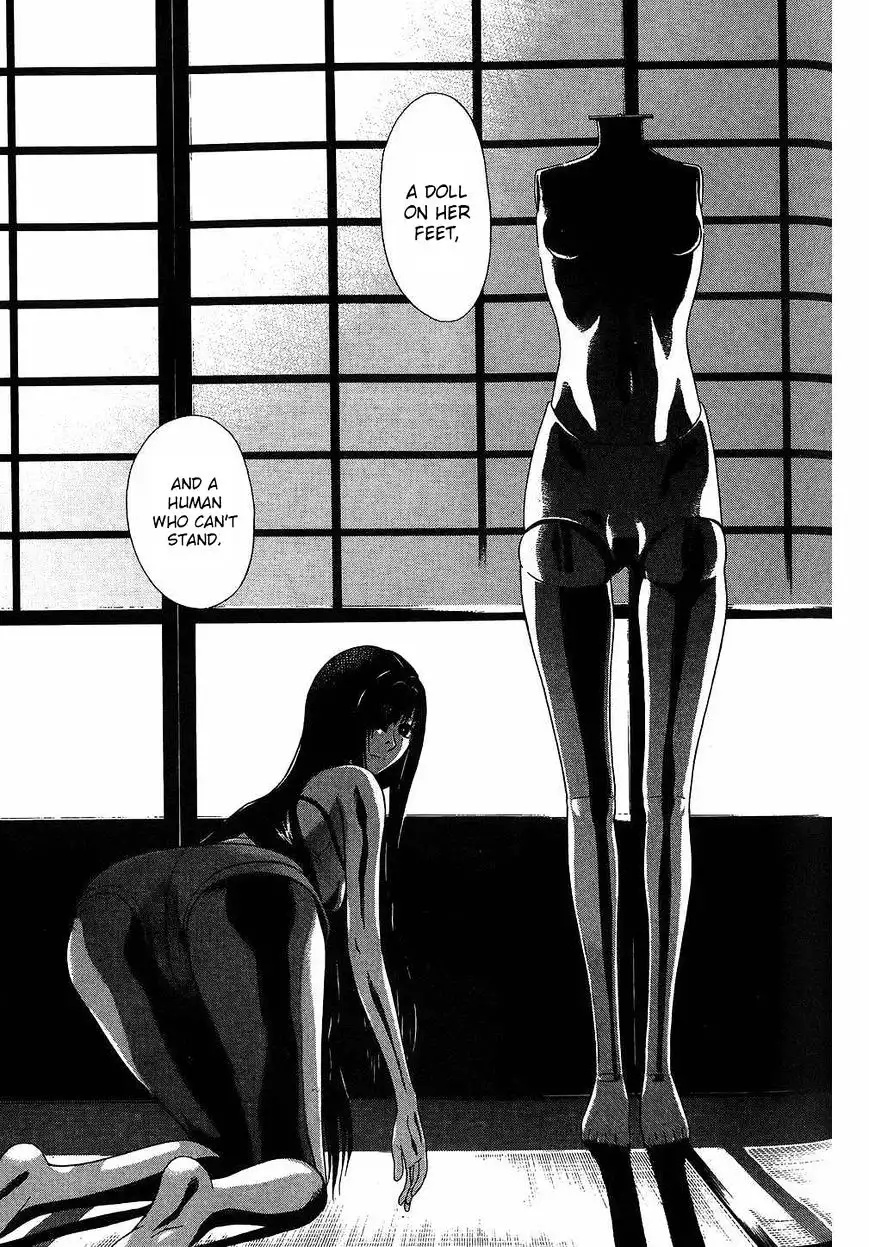 Ibitsu (OKADA Kazuto) Chapter 40 Page 13