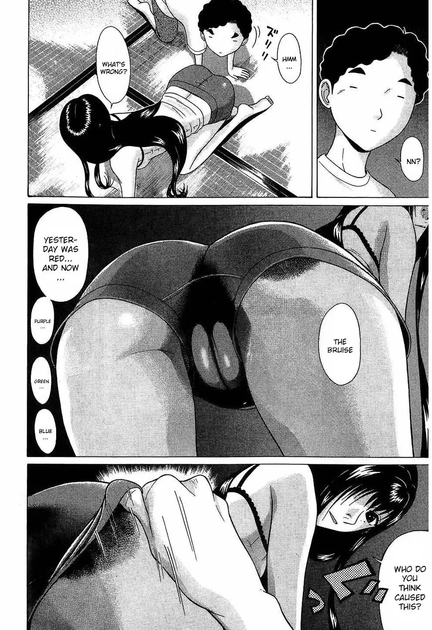 Ibitsu (OKADA Kazuto) Chapter 40 Page 14