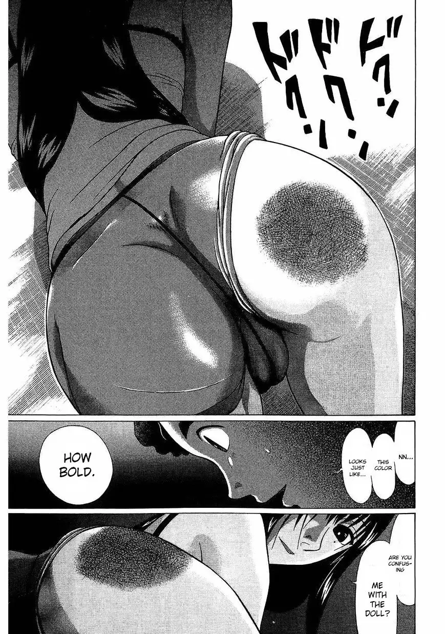 Ibitsu (OKADA Kazuto) Chapter 40 Page 15