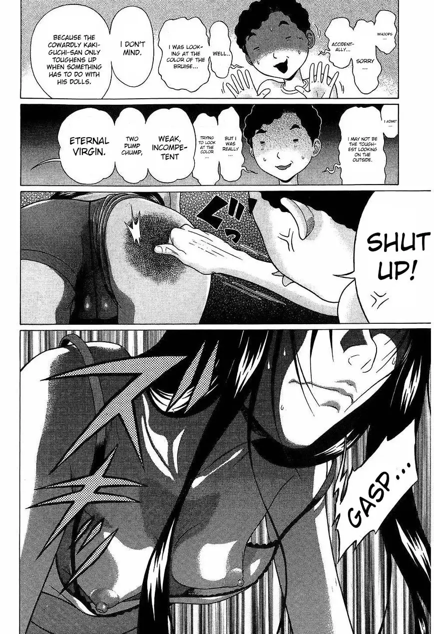 Ibitsu (OKADA Kazuto) Chapter 40 Page 16