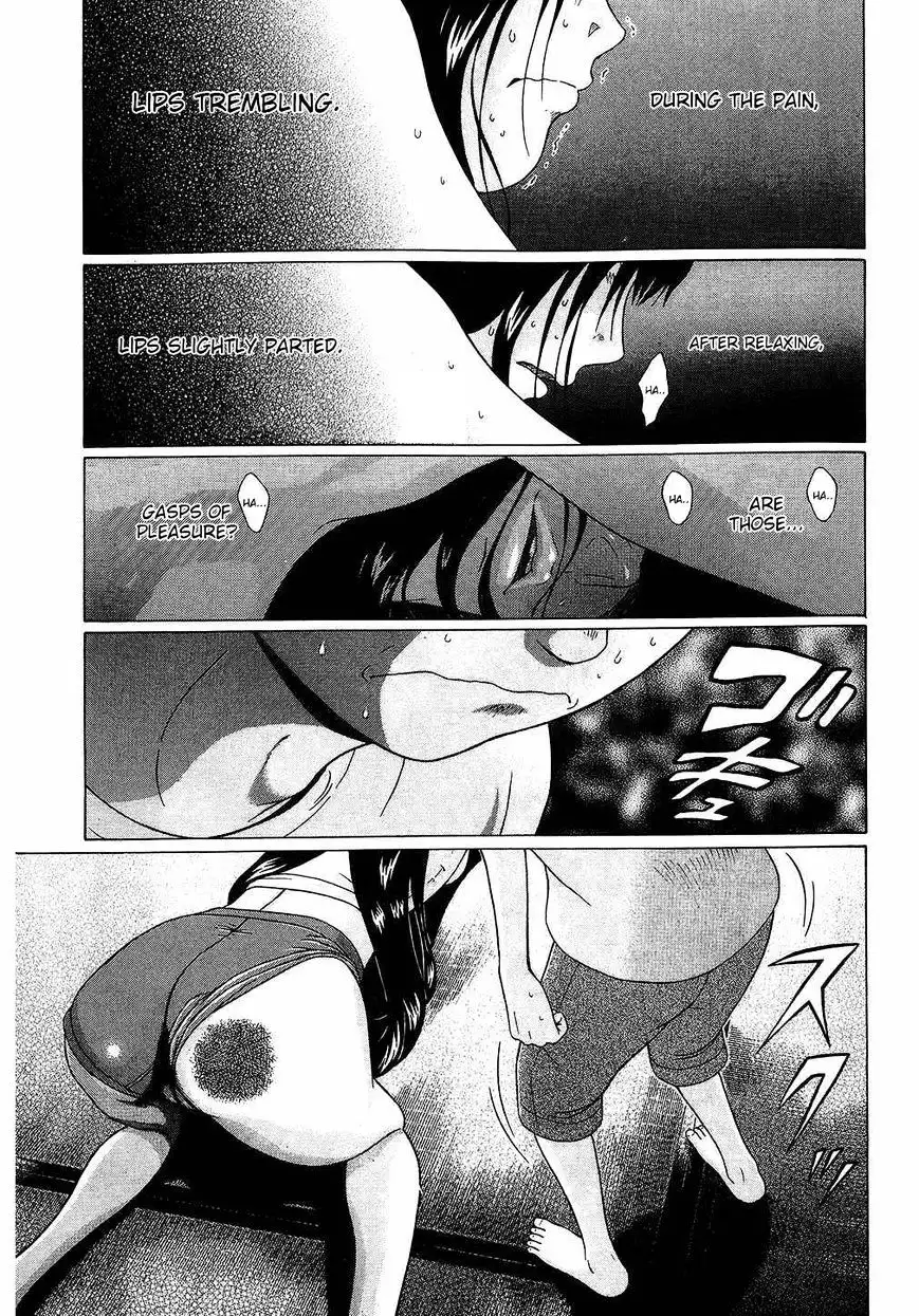 Ibitsu (OKADA Kazuto) Chapter 40 Page 19