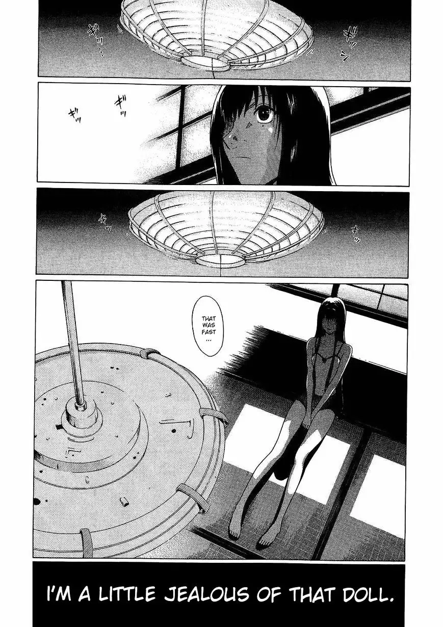 Ibitsu (OKADA Kazuto) Chapter 40 Page 22